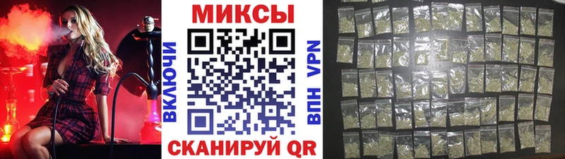 Бутират бутандиол  Макаров 