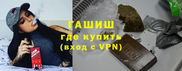 скорость mdpv Беломорск
