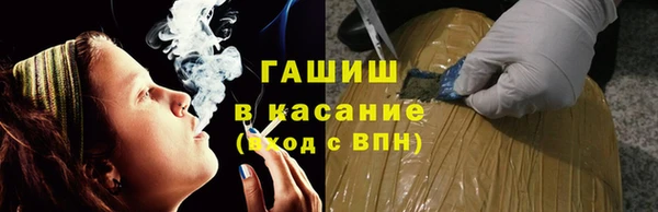 прущая мука Белоозёрский