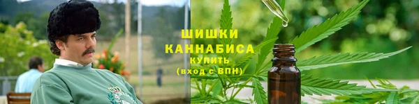 скорость mdpv Беломорск