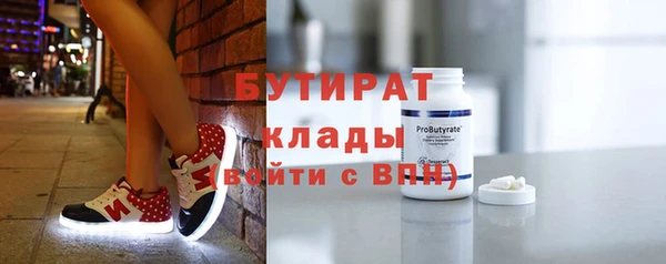 прущая мука Белоозёрский