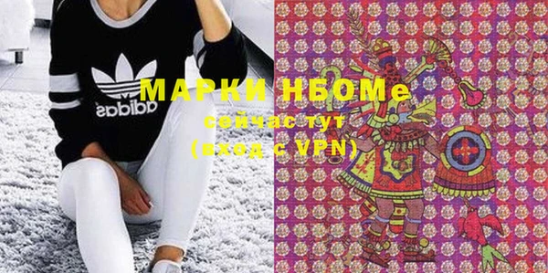 прущая мука Белоозёрский