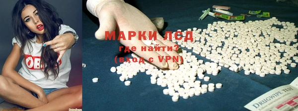 скорость mdpv Беломорск