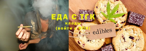 прущая мука Белоозёрский