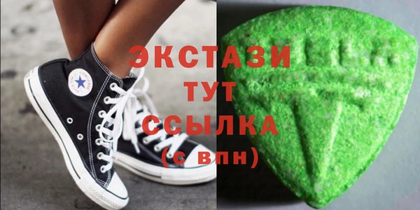 прущая мука Белоозёрский