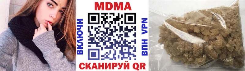 OMG онион  Макаров  MDMA crystal 